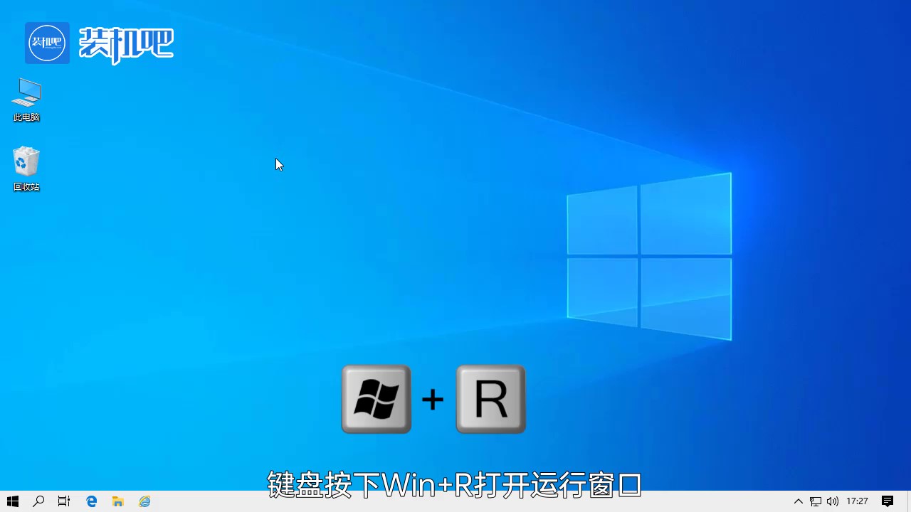ipv4和6都没有访问权限怎么办