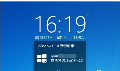 免费升级win10