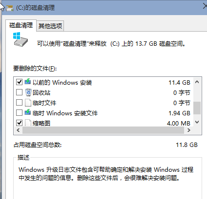 win10 win10