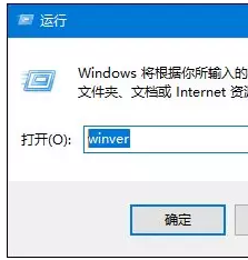 Win10