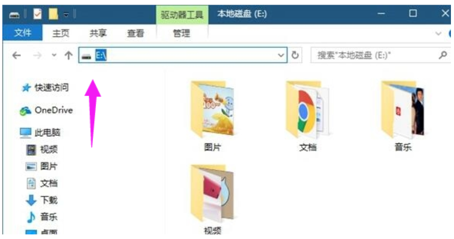 隐藏分区 隐藏分区