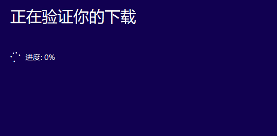 win10官网下载