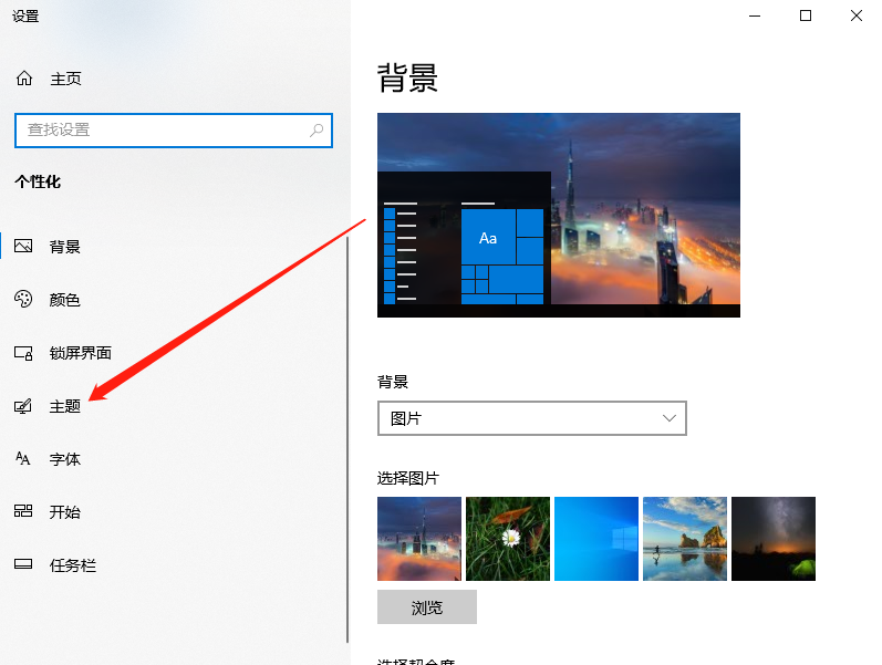 1611629158125915.png image.png