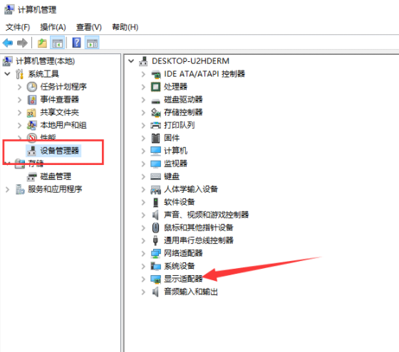 1615866816106365.png ~FOYGB9F80KJ$QSXC)O(F4B.png