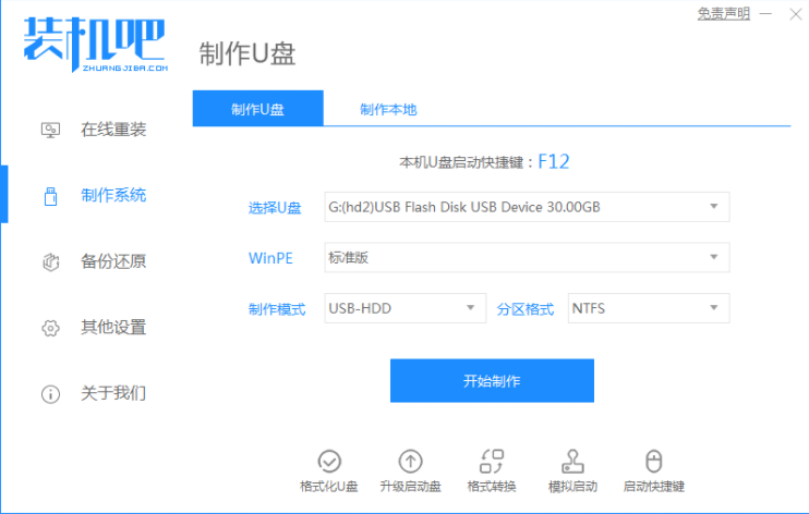 1610070612137654.png image.png