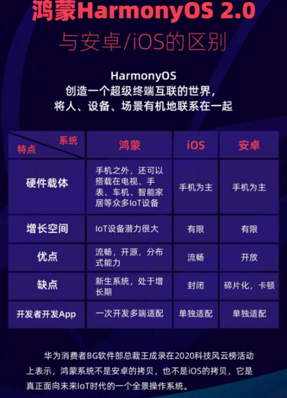 1624518585531614.png image.png