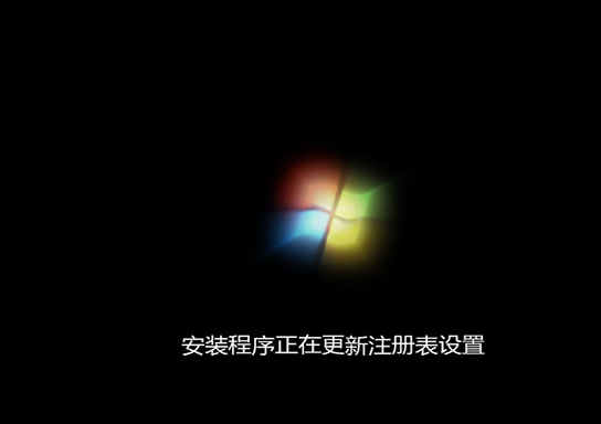 win7