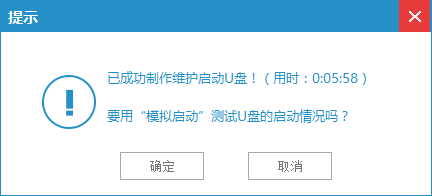 1484360184468185.png 6.png