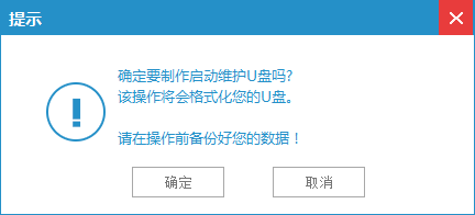 1484360169125222.png 4.png