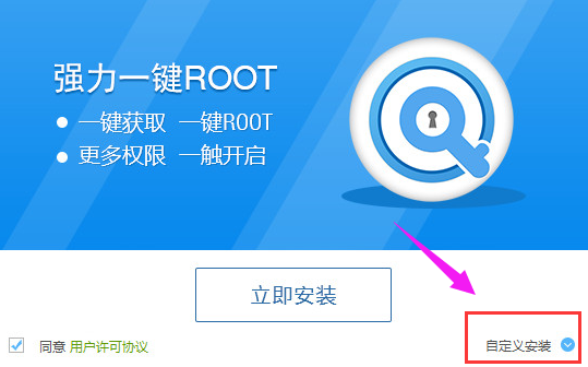 root root