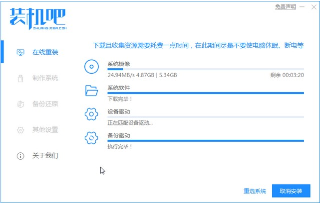 1609124244887057.png image.png