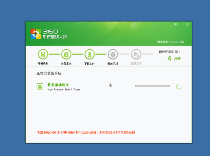 1620958091113603.png image.png
