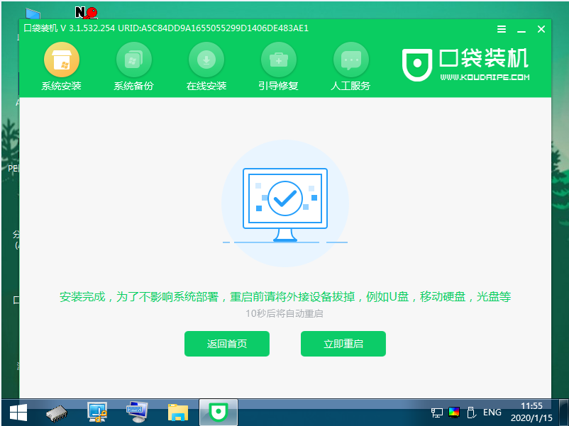1620961250736704.png image.png