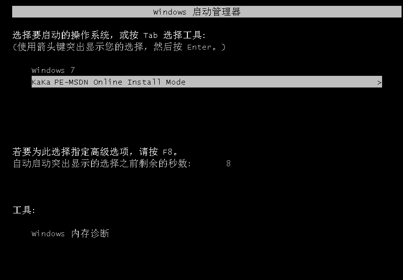 1642054369521200.png image.png