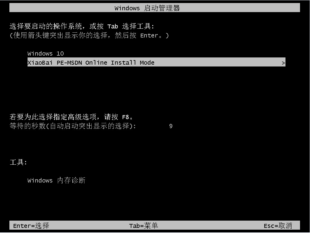 1637808832677277.png image.png